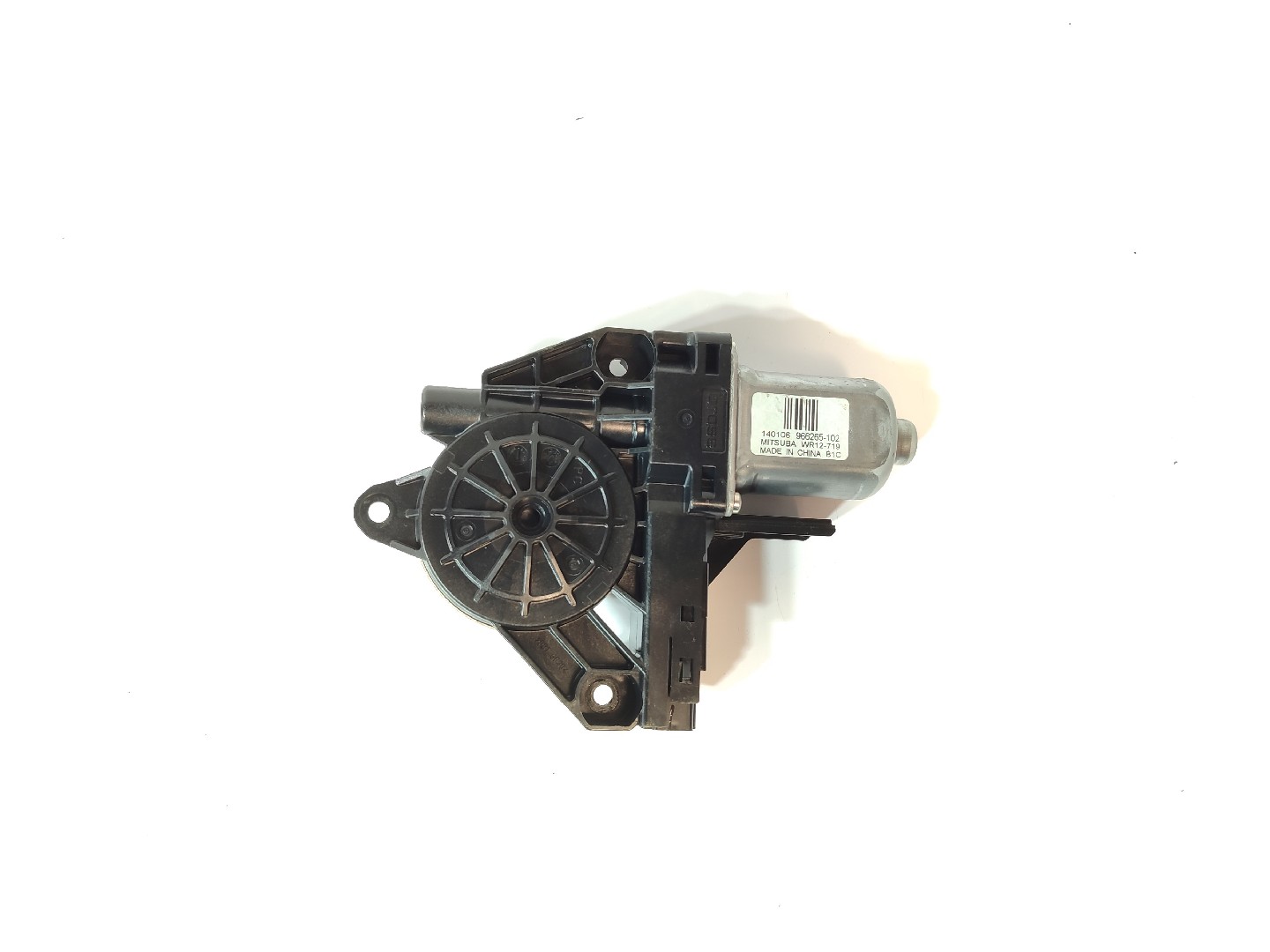 Moteur lève-vitre arrière Droite VOLVO V60 I (155) Imagem-1