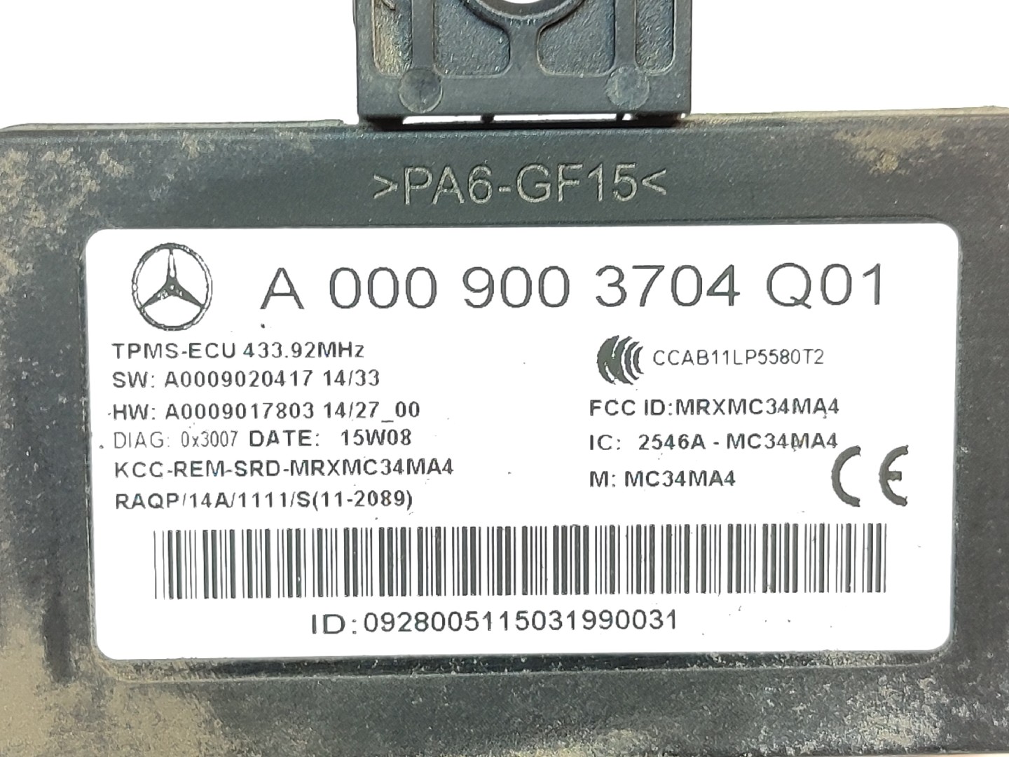 Module de confort MERCEDES-BENZ Classe A (W176) Imagem-3