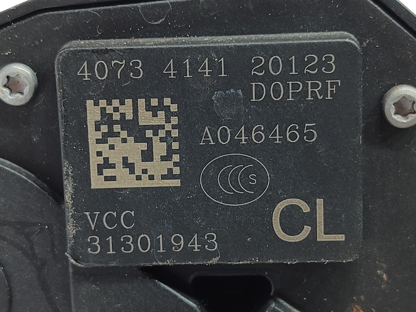 Fechadura / fecho porta trás esquerdo VOLVO S60 II (134) Imagem-3