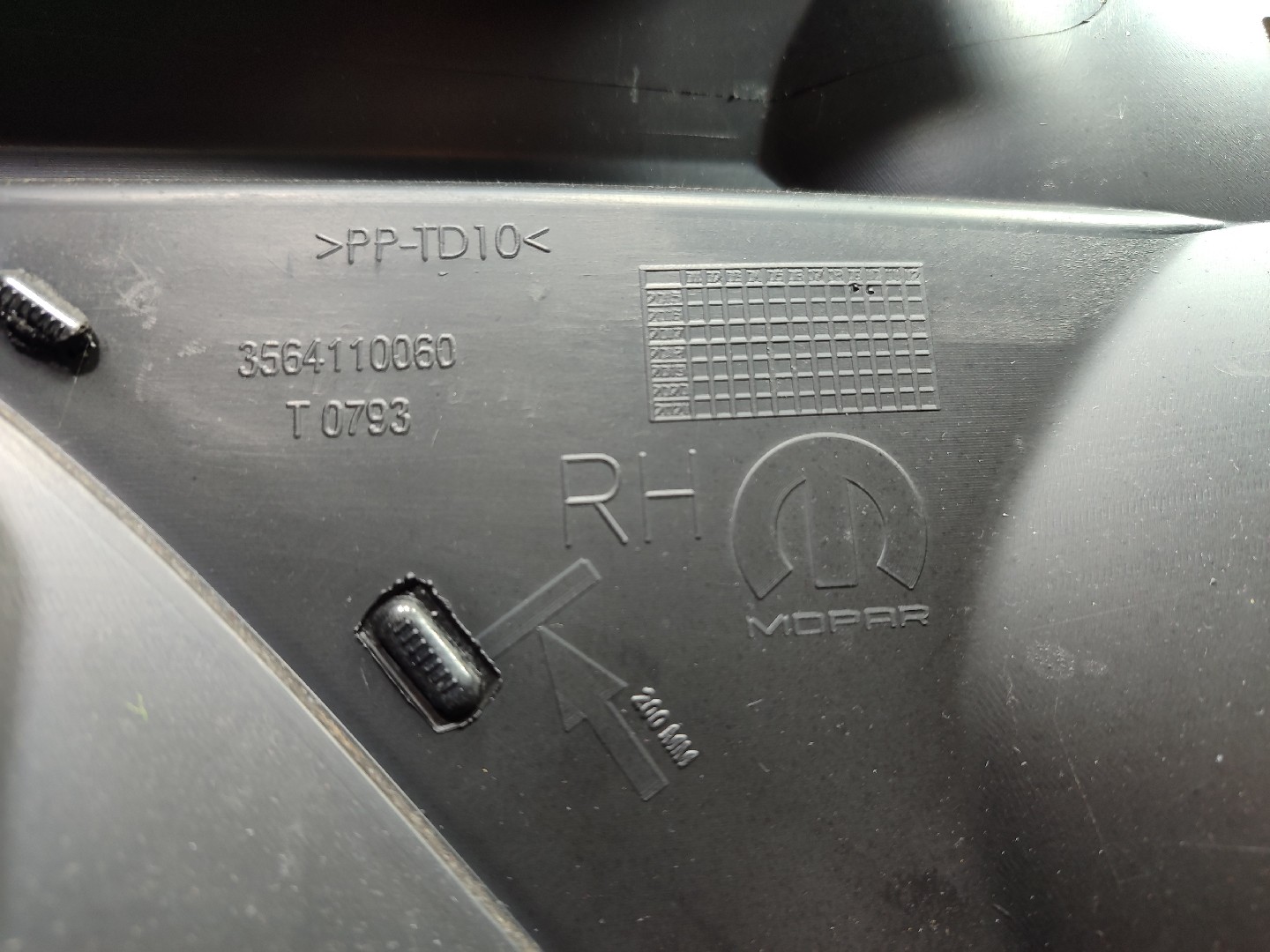 Panneau de porte avant Droite FIAT Tipo Hatchback (357_) Imagem-2