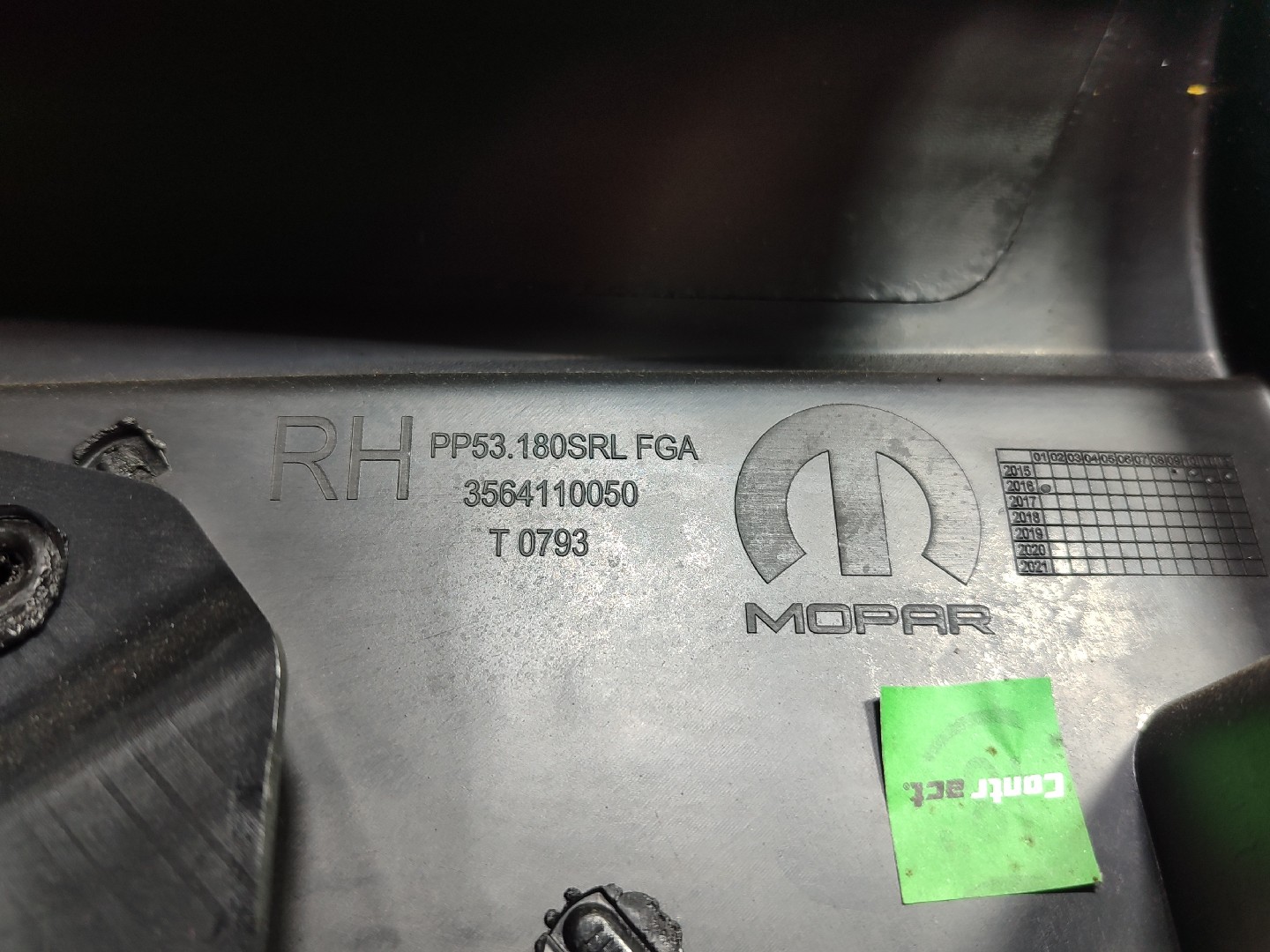 Panneau de porte arrière Droite FIAT Tipo Hatchback (357_) Imagem-2