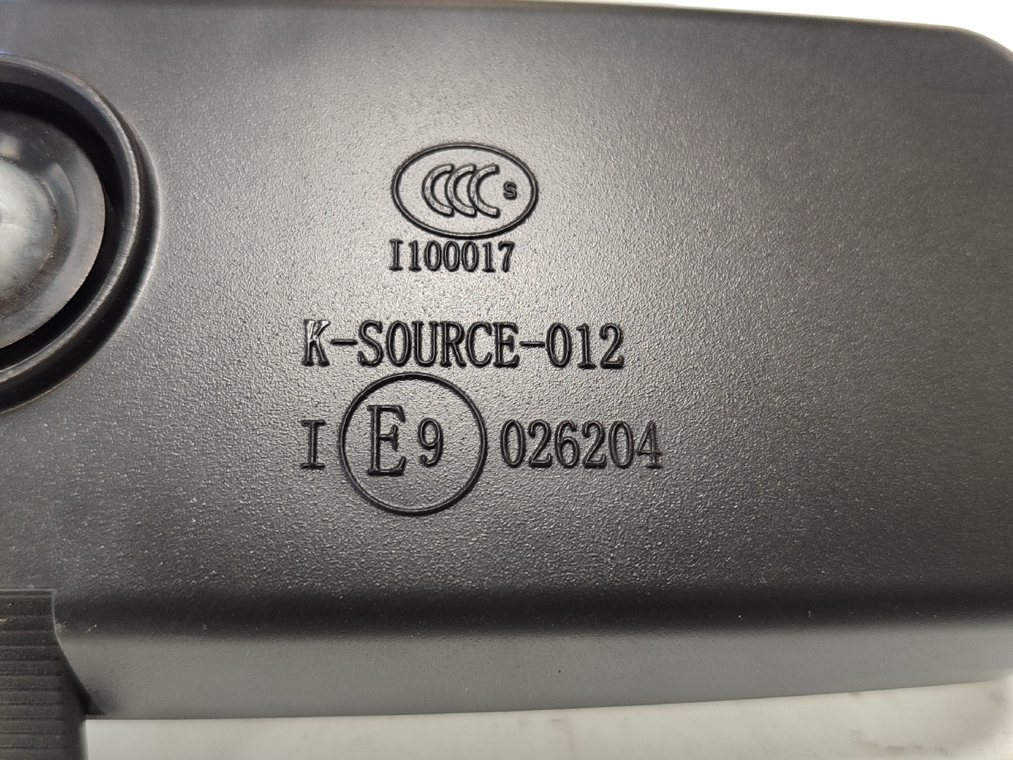 Rétroviseur intérieur FIAT Tipo Hatchback (357_) Imagem-2