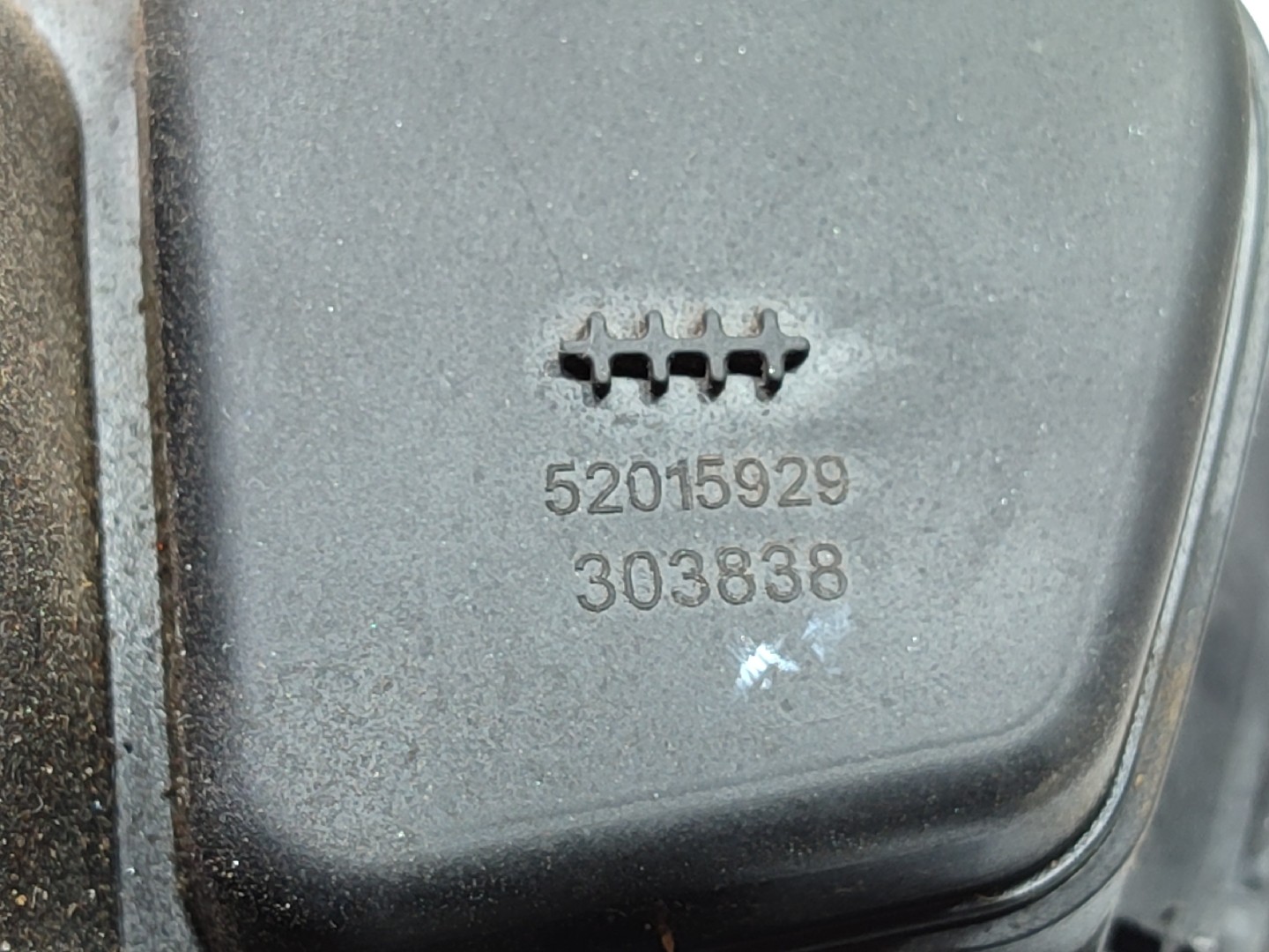 Bouchon/Volet De Trappe De Réservoir à Carburant  FIAT Tipo Hatchback (357_) Imagem-4