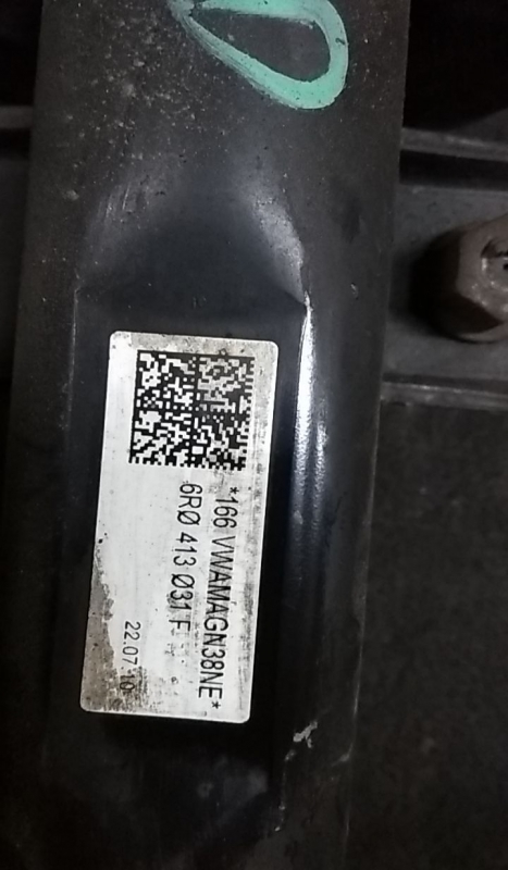 Amortisseur Avant Droite SEAT Ibiza IV (6J5, 6P1) Imagem-1