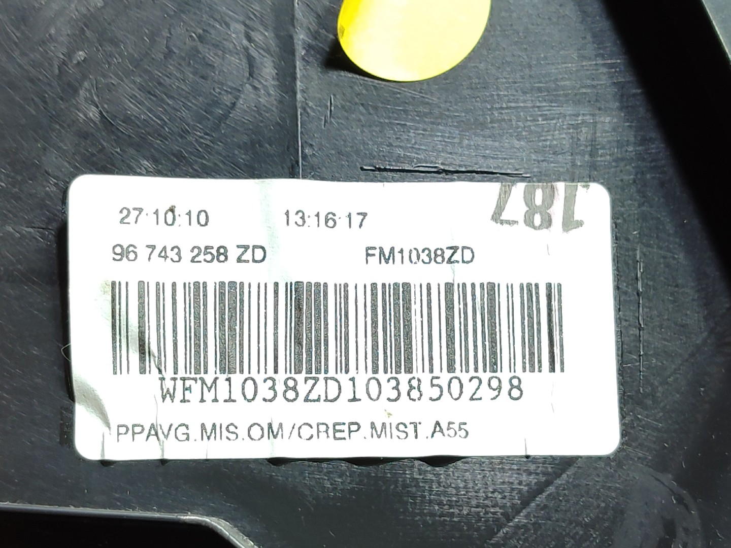 Forra porta / quartela frente esquerda CITROËN DS3 Imagem-2