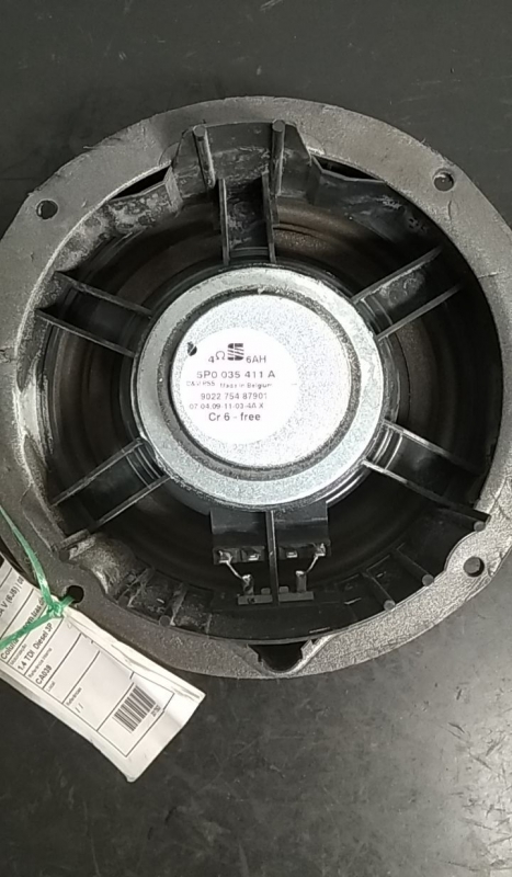 Colonna sonora SEAT Ibiza IV (6J5, 6P1) Imagem-1