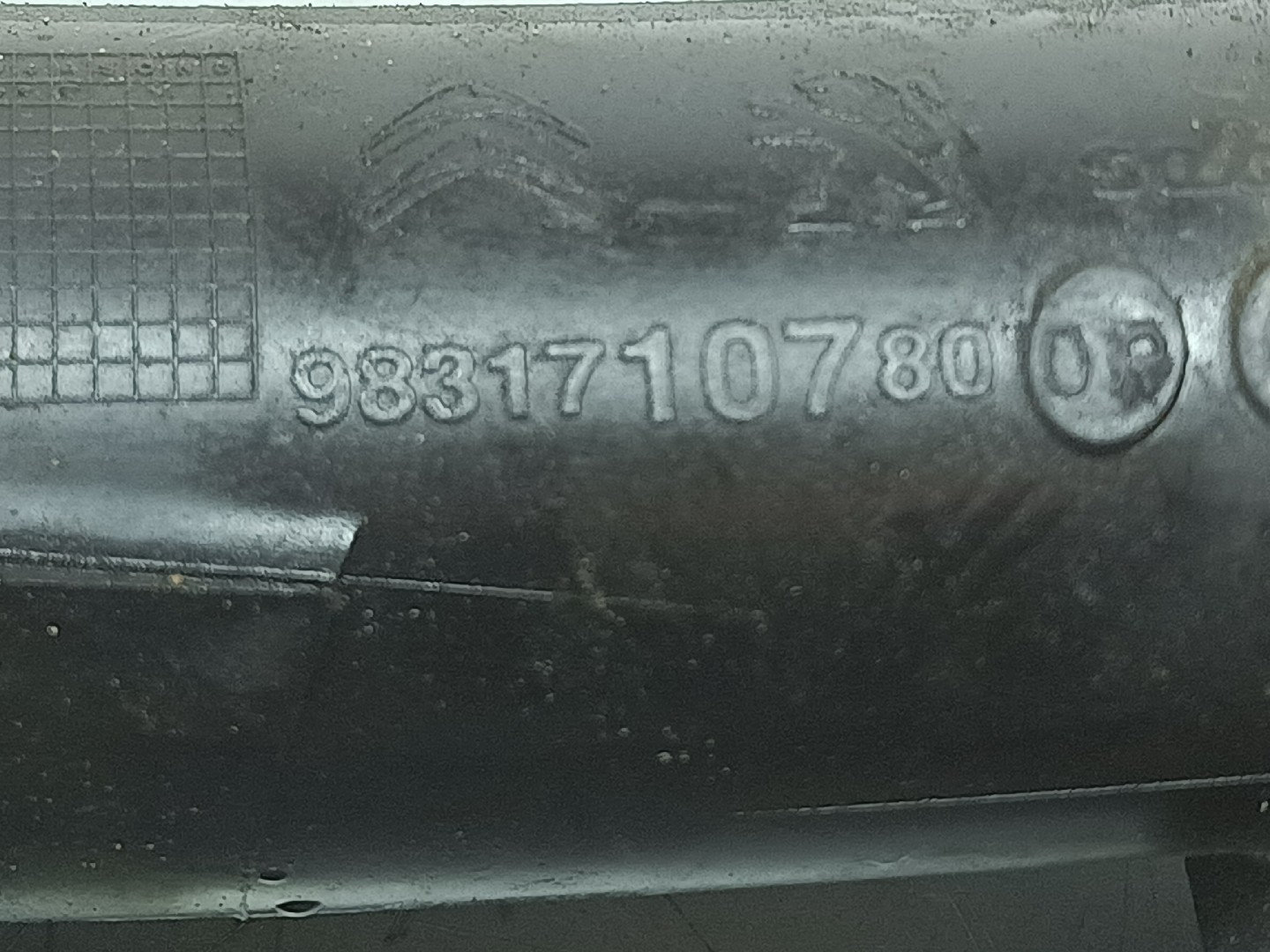 Tubo de admissão PEUGEOT 308 SW II Imagem-2