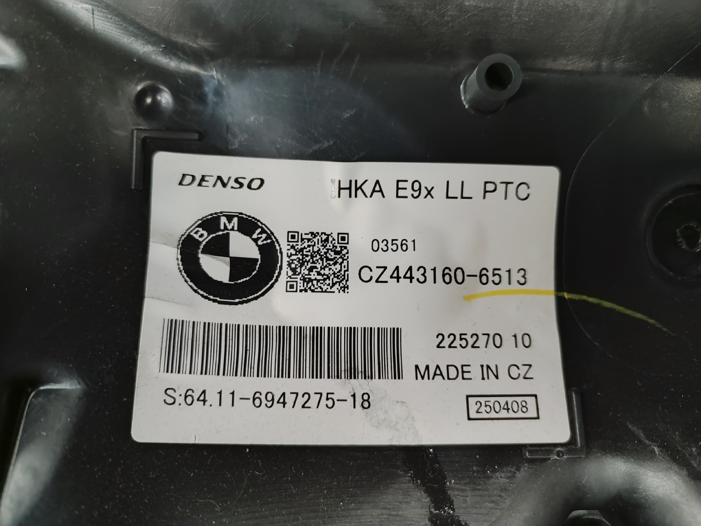 Chauffage complet BMW 3 (E90) Imagem-4