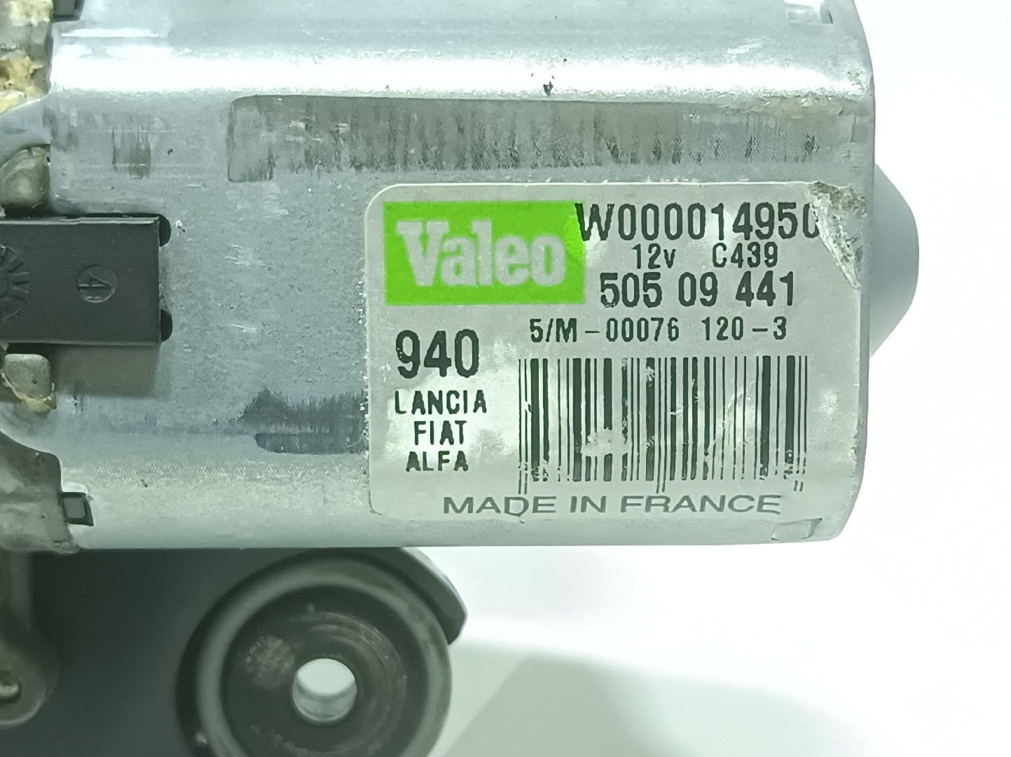 Essuie-glace moteur arrière ALFA ROMEO Giulietta (940_) Imagem-3