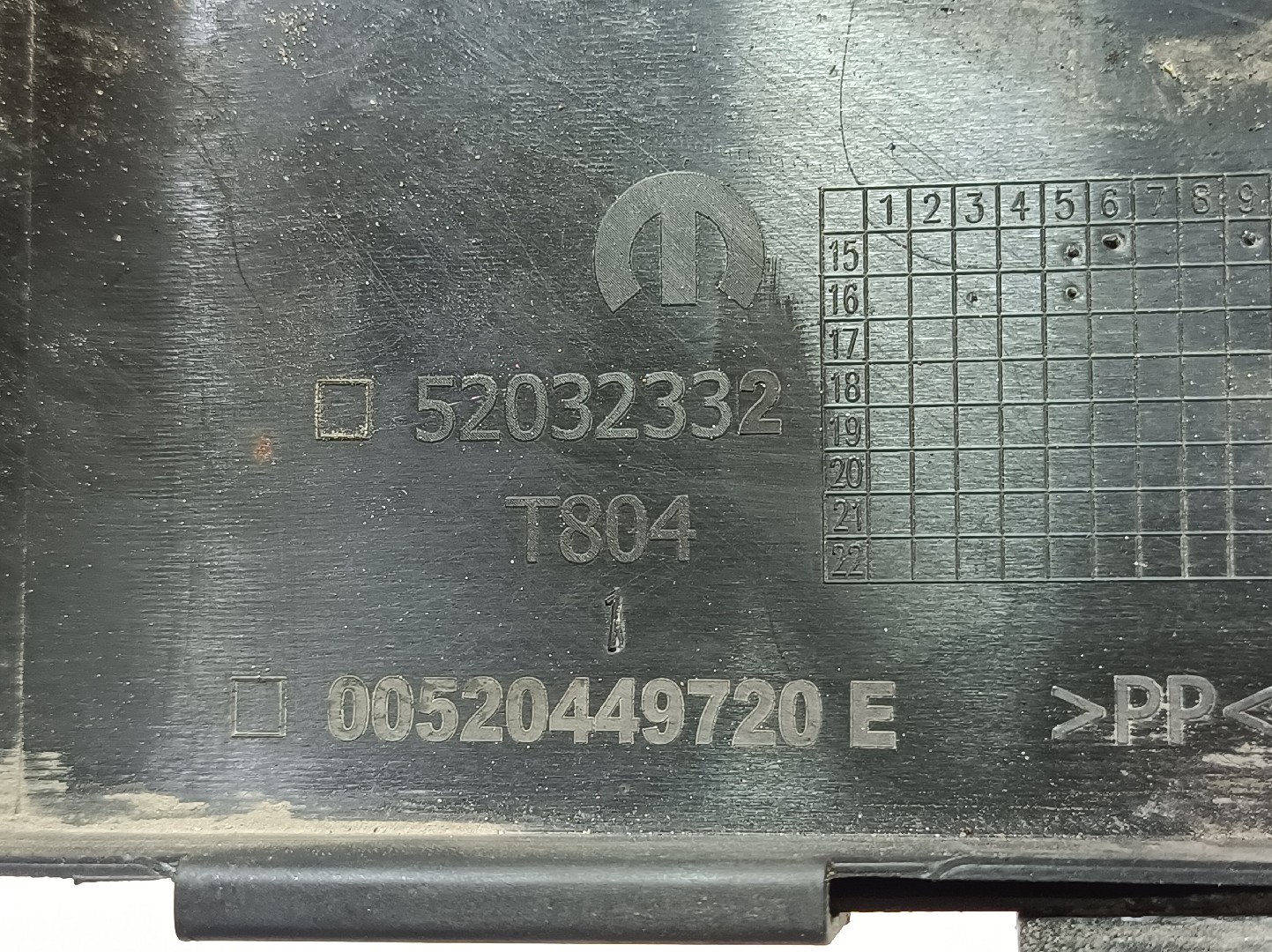 Base / caixa da bateria FIAT Tipo Hatchback (357_) Imagem-5