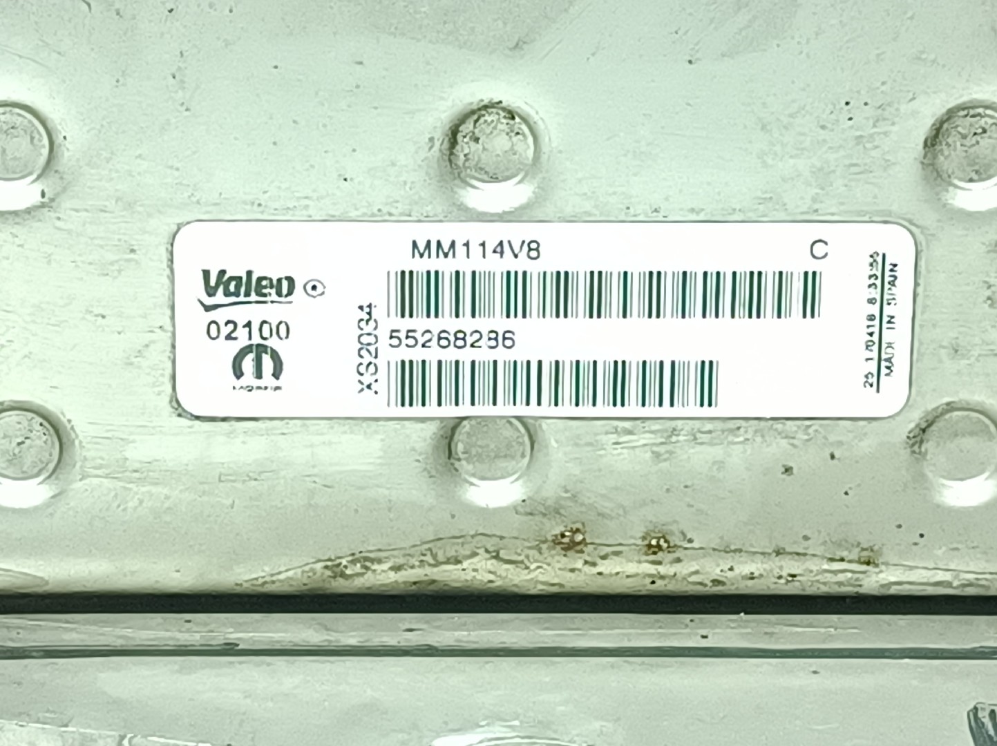 Radiador de gases / EGR FIAT Tipo Hatchback (357_) Imagem-3