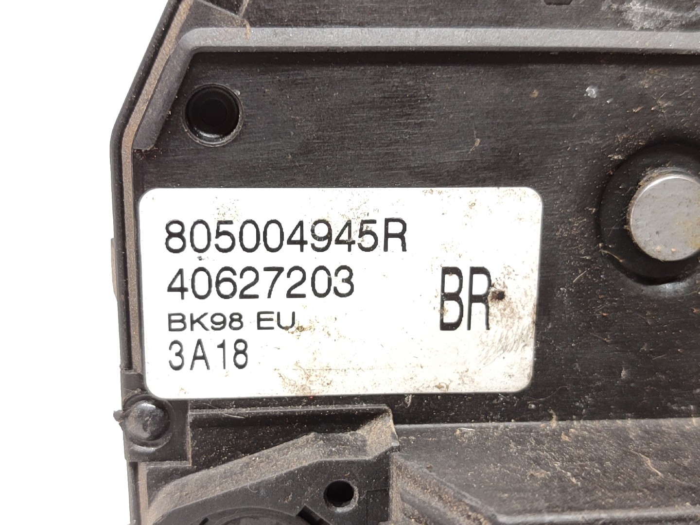 Front Right Door Lock RENAULT Clio IV (BH_) Imagem-3