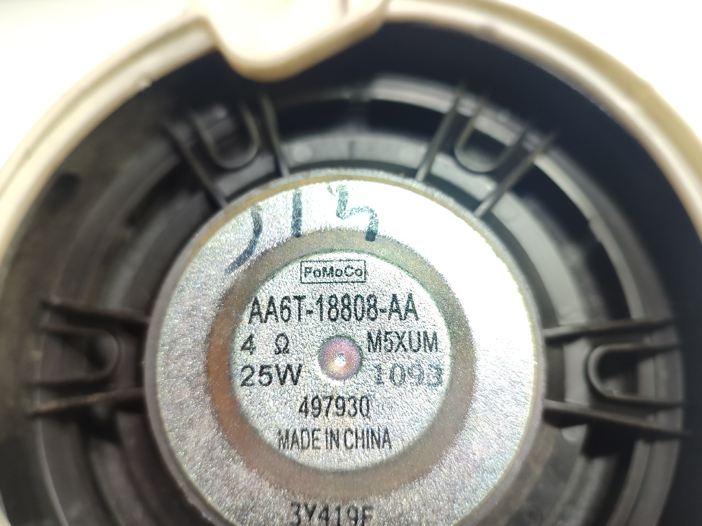 Colonna sonora FORD Grand C-Max Van Imagem-3