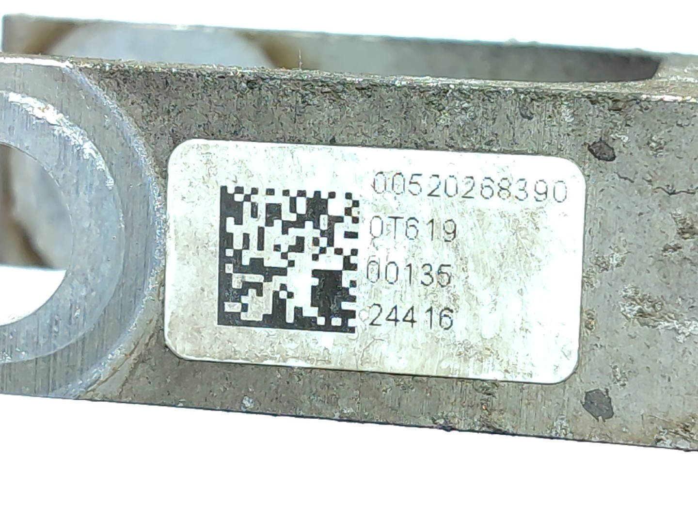 Support De Boîte FIAT Tipo Hatchback (357_) Imagem-2