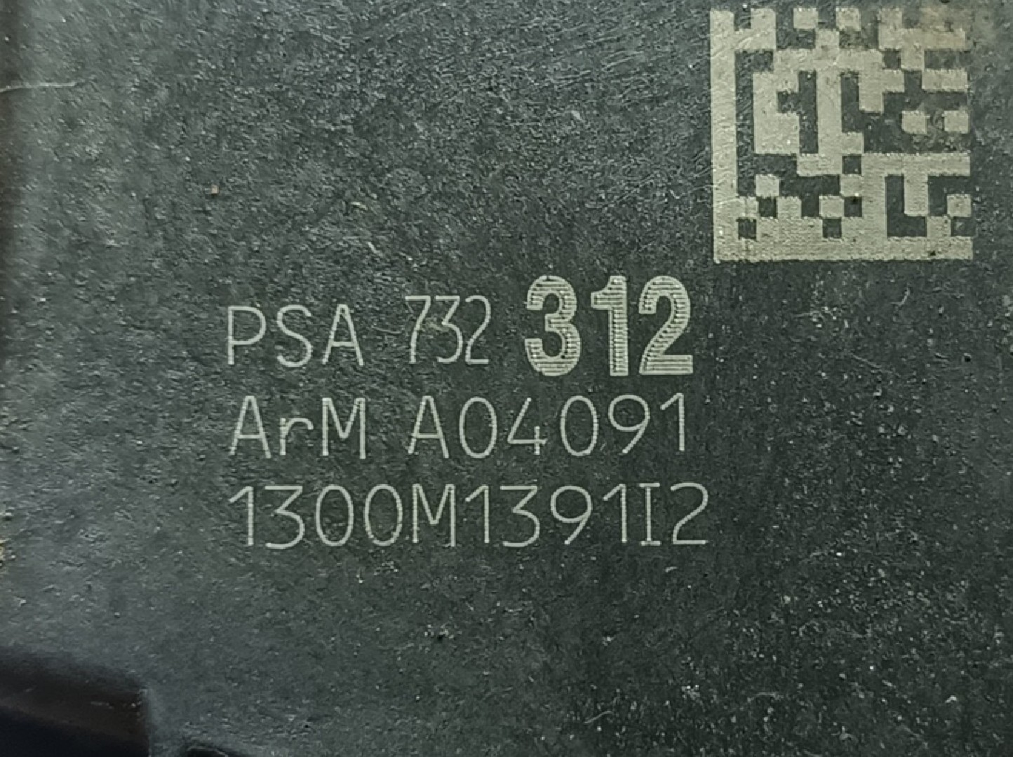 Serratura / chiusura porta Anteriore Destro CITROËN DS3 Imagem-3