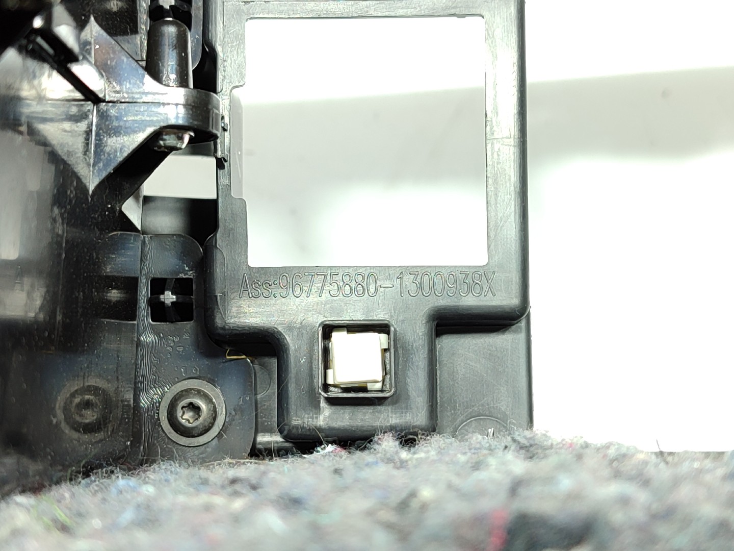 Accoudoir PEUGEOT 308 SW II Imagem-4