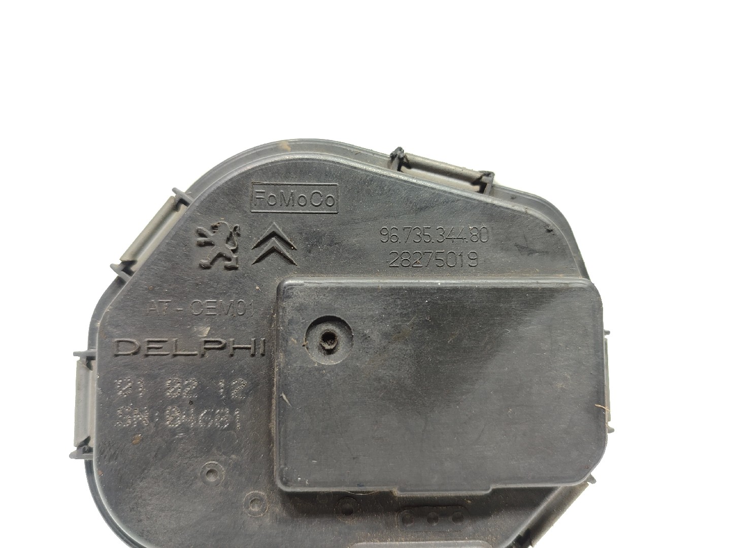 Corpo borboleta VOLVO S60 II (134) Imagem-2