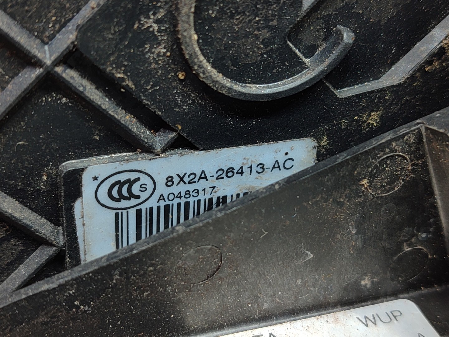 Serratura / chiusura posteriore Sinistra JAGUAR XF (X250) Imagem-4