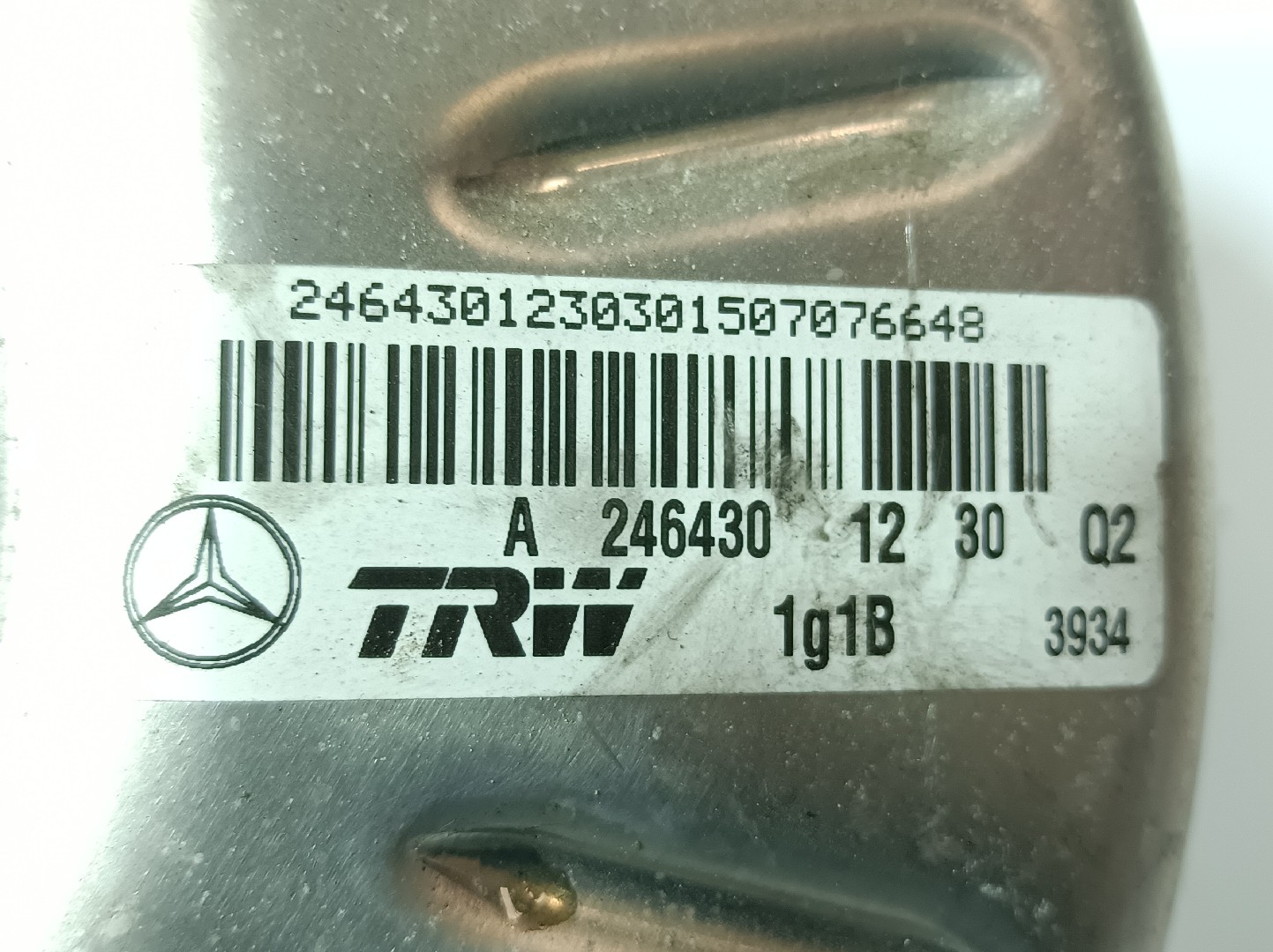 Servofreno MERCEDES-BENZ Classe A (W176) Imagem-2