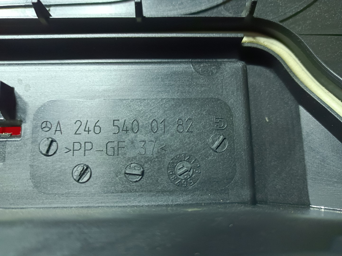 Scatola fusibili / SAM / BSI MERCEDES-BENZ Classe A (W176) Imagem-2