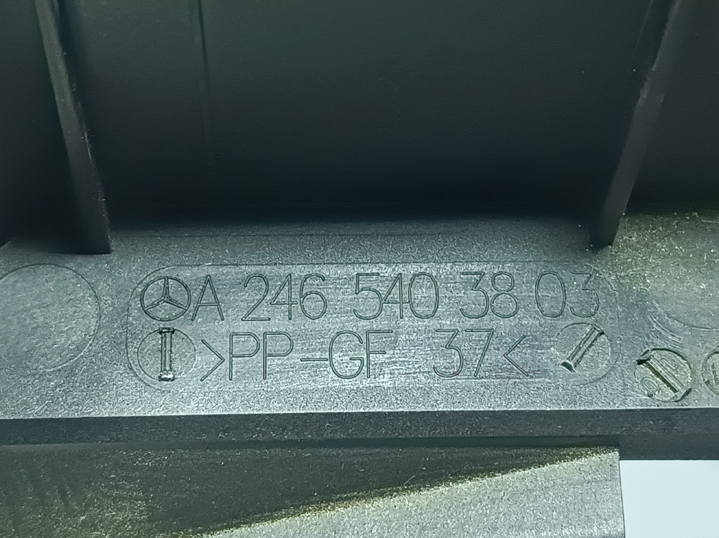 Scatola fusibili / SAM / BSI MERCEDES-BENZ Classe A (W176) Imagem-3