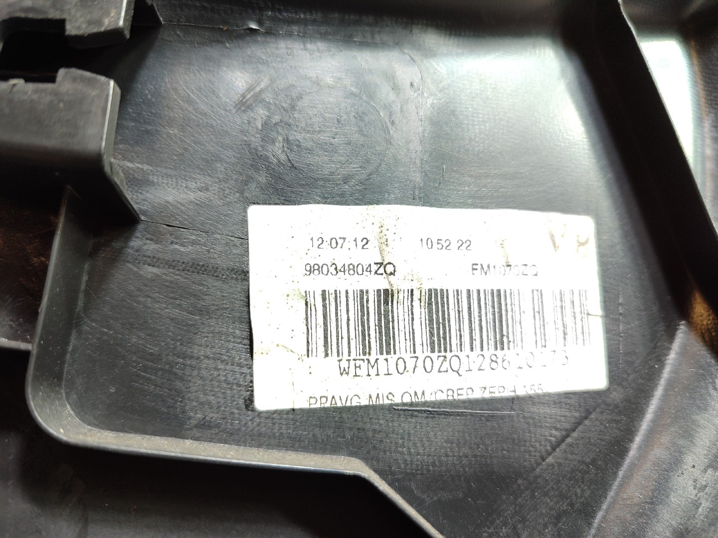 Revestimiento interior de puerta delantero izquierdo CITROËN DS3 Imagem-2