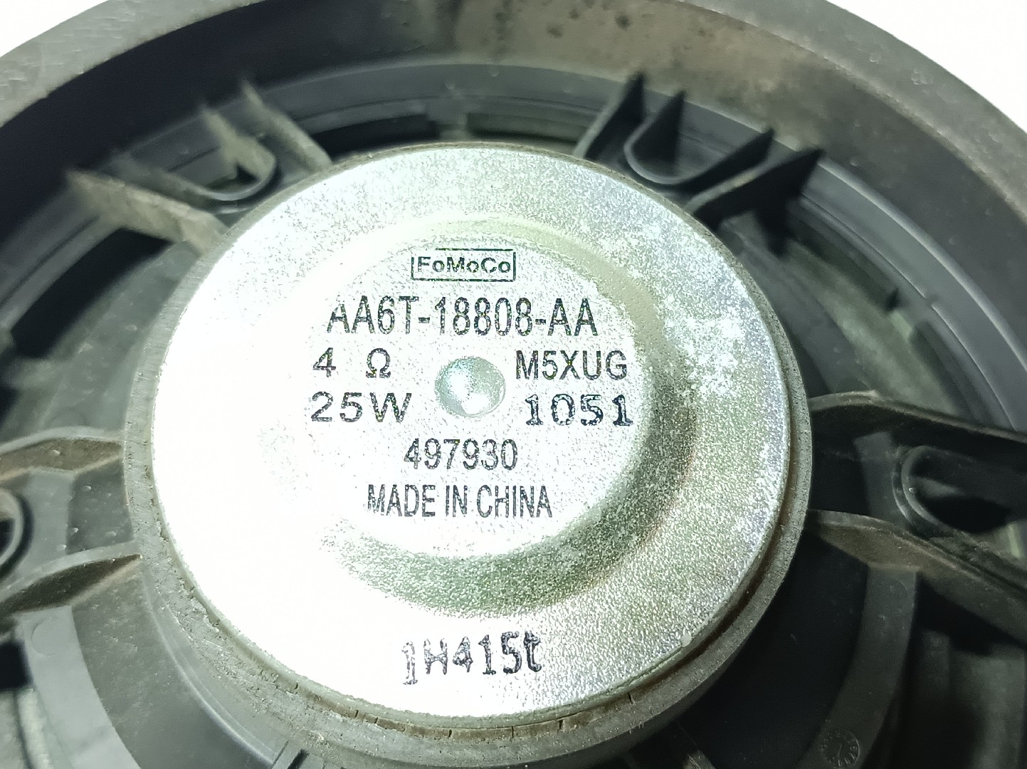 Colonna sonora FORD Fiesta VI Van Imagem-3