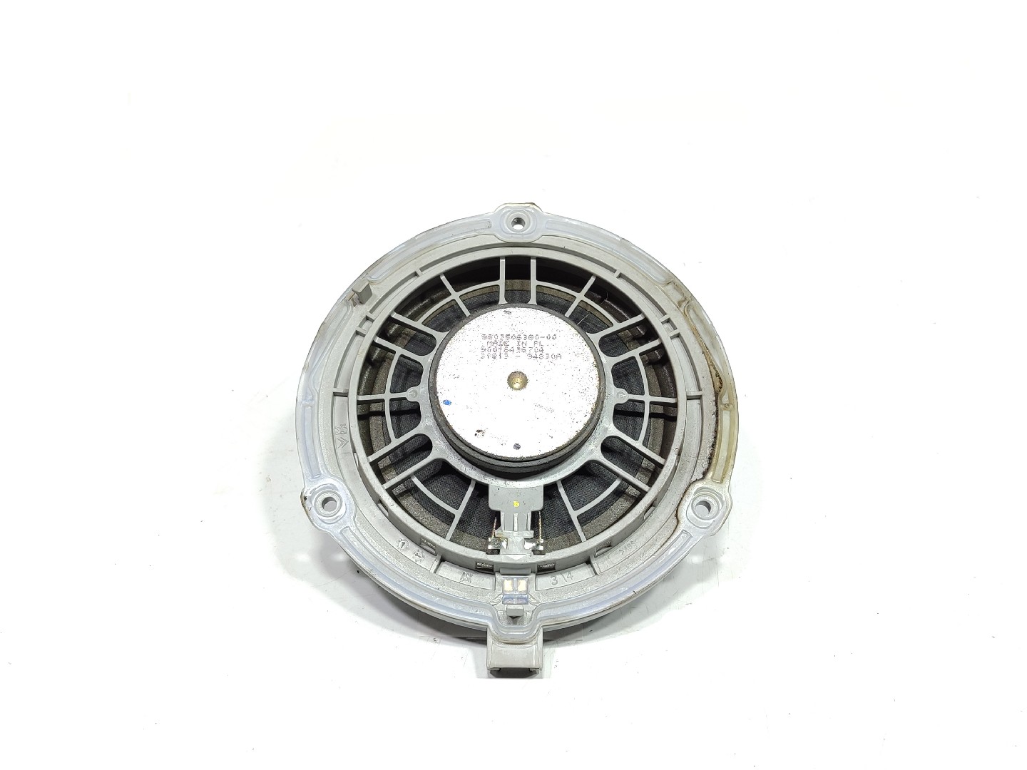 Colonna sonora CITROËN C4 II (B7) Imagem-1