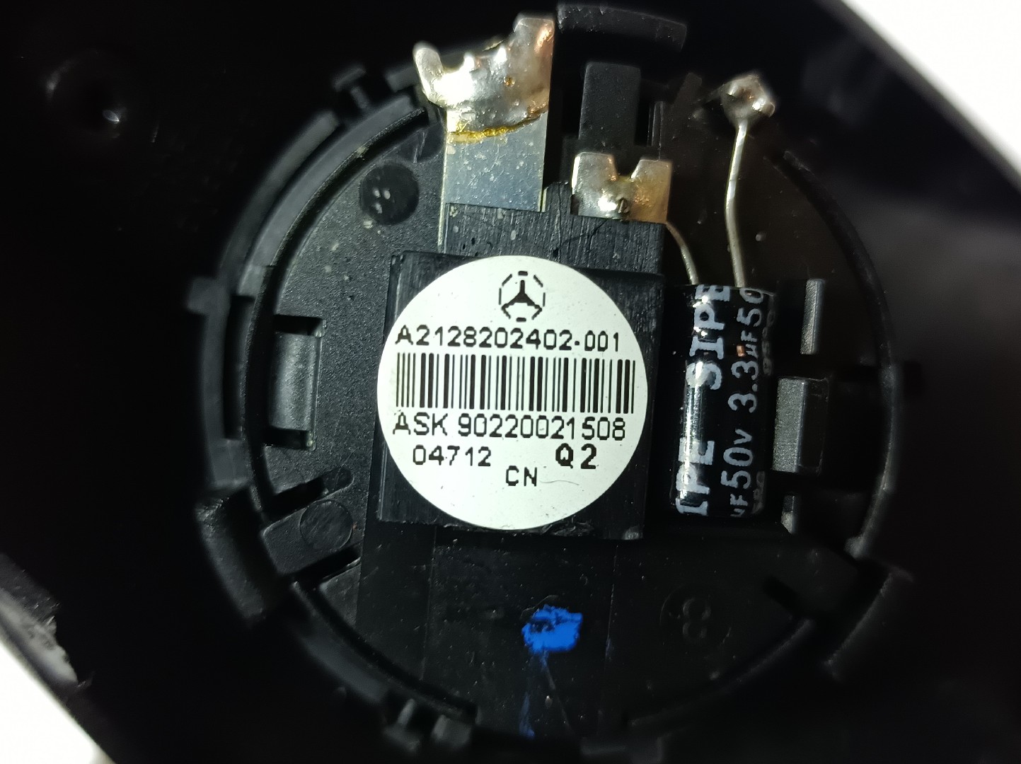 Colonna sonora MERCEDES-BENZ Classe E (W212) Imagem-3