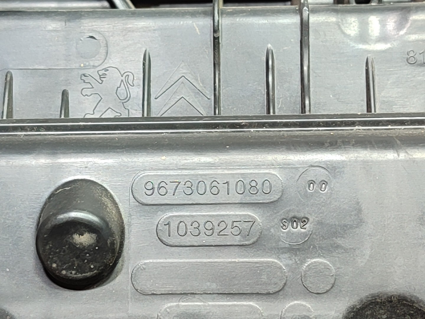 Boîtier filtre à air CITROËN DS3 Imagem-2