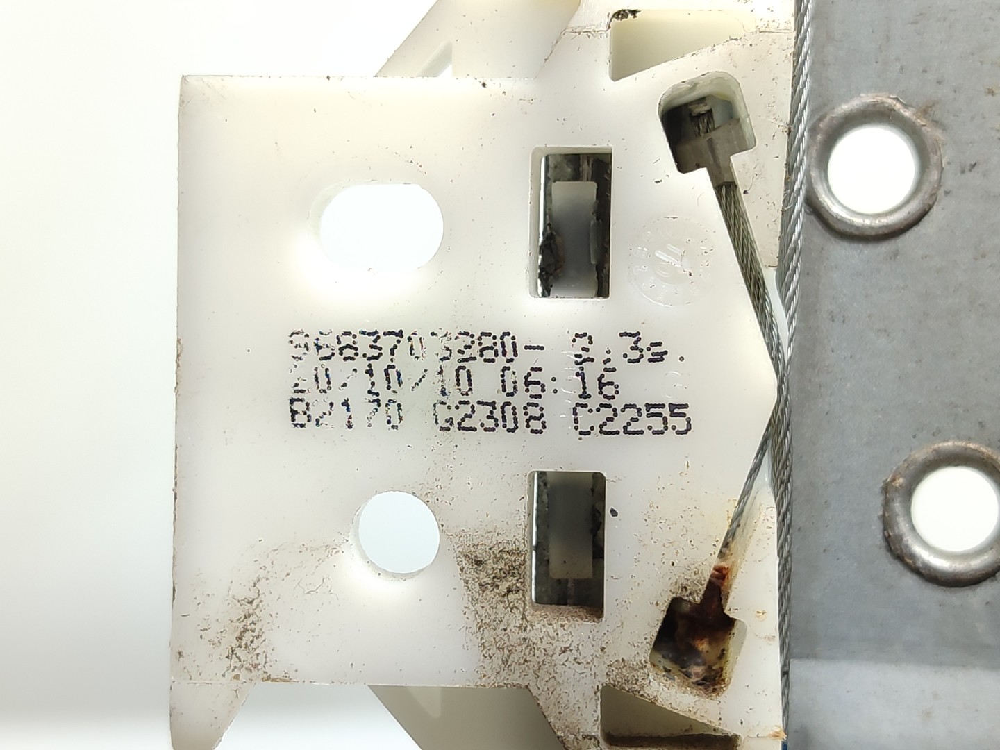 Elevalunas delantero izquierdo CITROËN DS3 Imagem-2