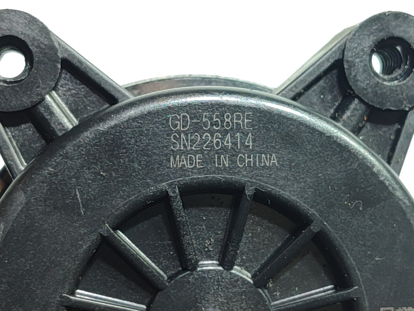 Moteur lève-vitre arrière Droite FIAT Tipo Hatchback (357_) Imagem-3