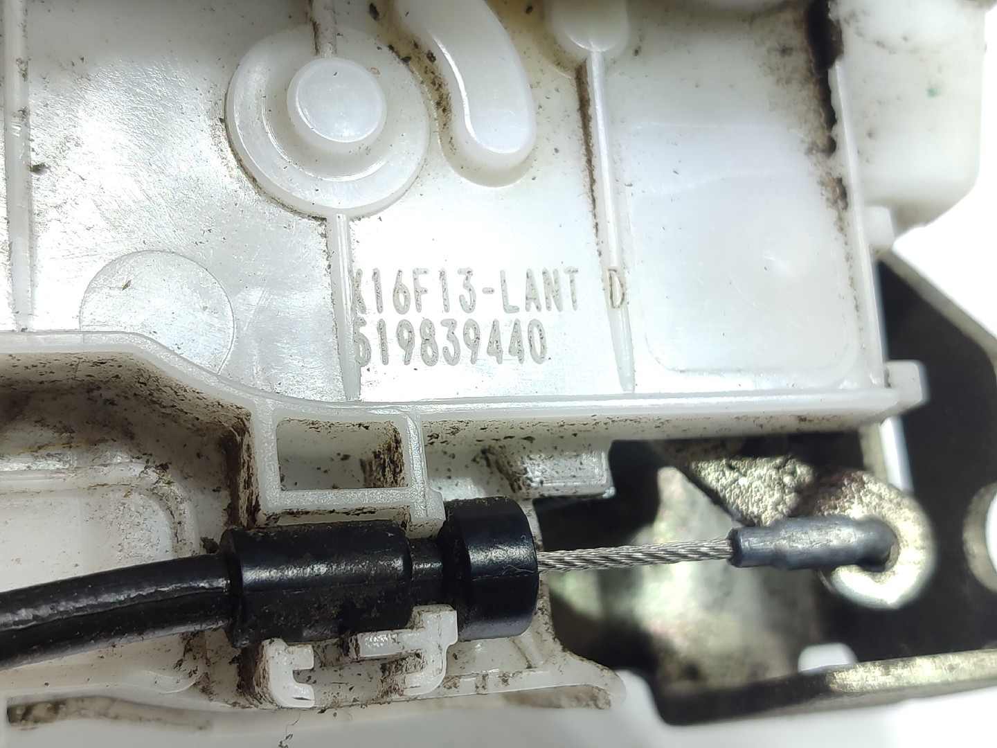 Front Right Door Lock FIAT Tipo Hatchback (357_) Imagem-3