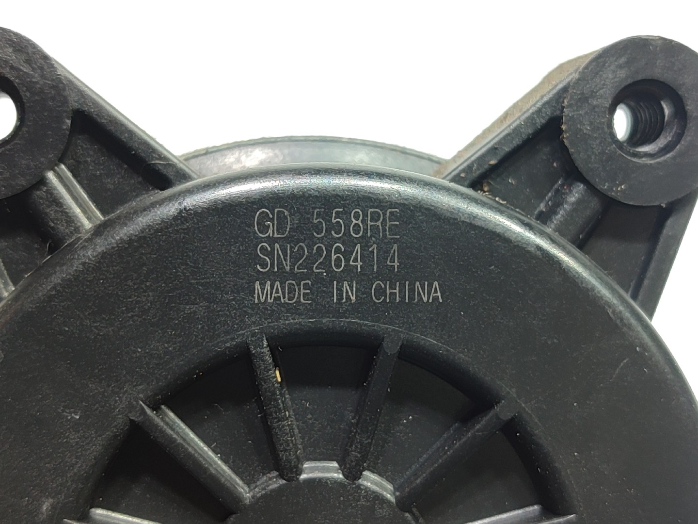 Motor Elevalunas Delantero Derecho FIAT Tipo Hatchback (357_) Imagem-2