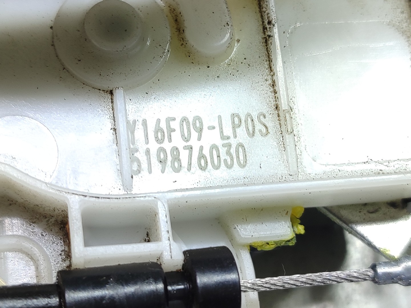 Serrure Arrière Droite FIAT Tipo Hatchback (357_) Imagem-3