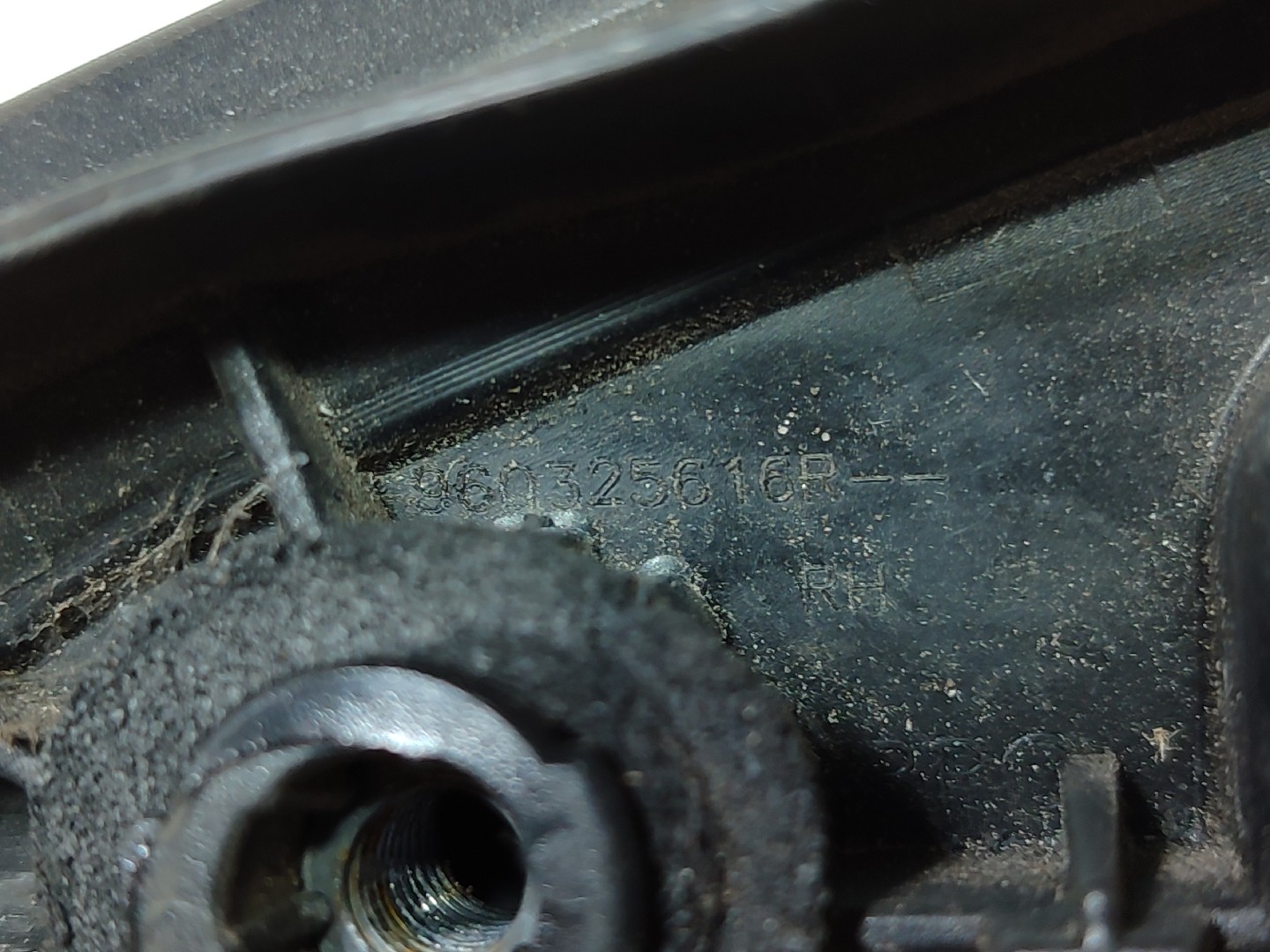 Moulure extérieure RENAULT Clio IV (BH_) Imagem-2