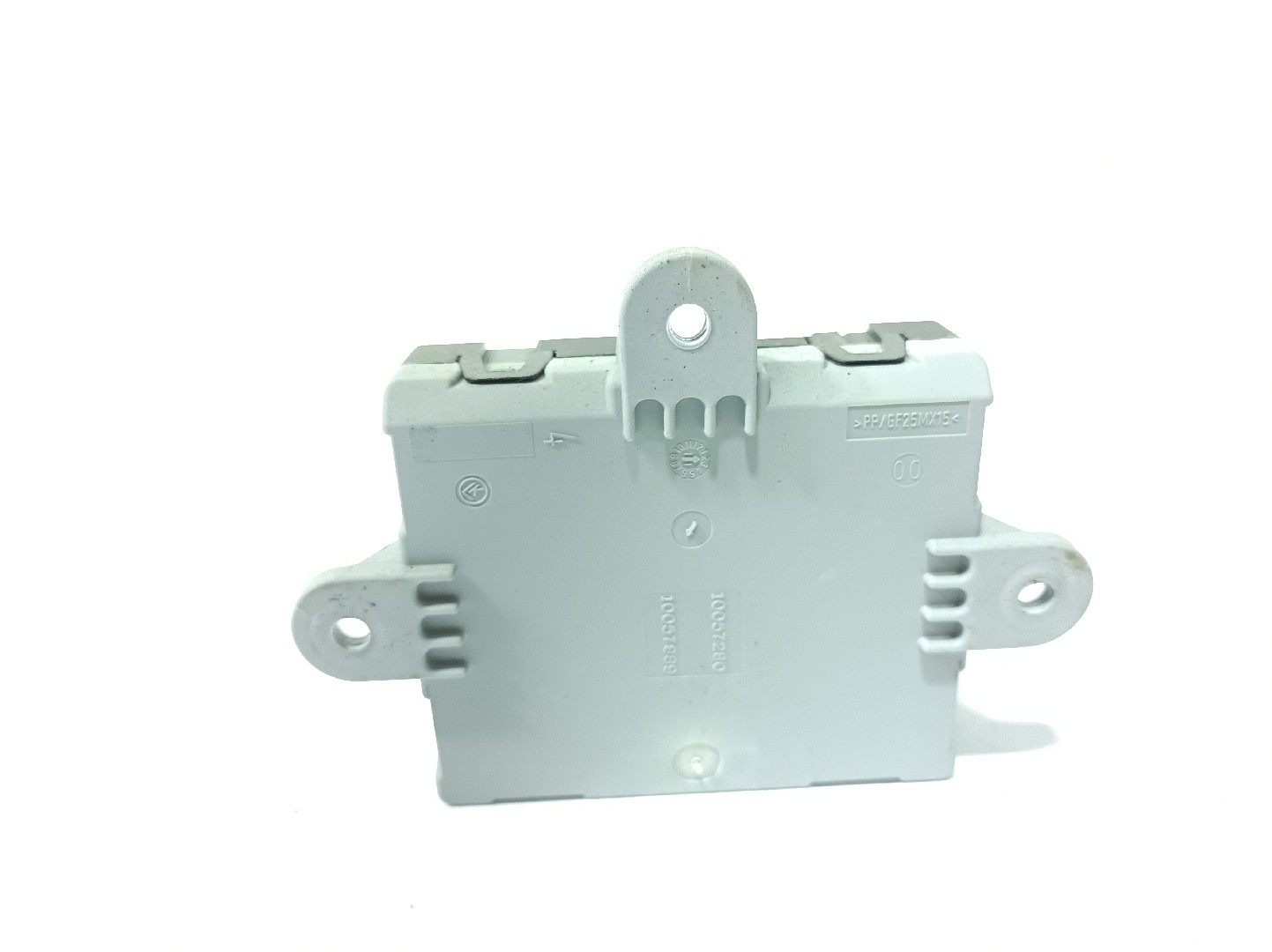 Module porte avant Droite JAGUAR XF (X250) Imagem-1