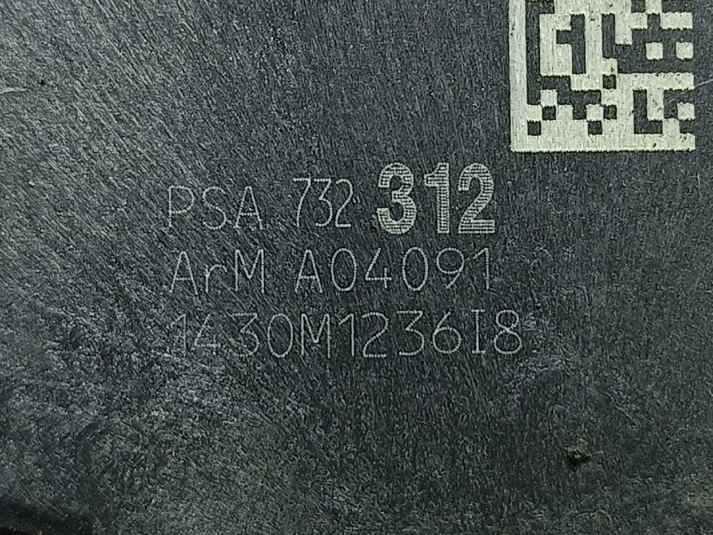 Serratura / chiusura porta Anteriore Destro CITROËN DS3 Imagem-3