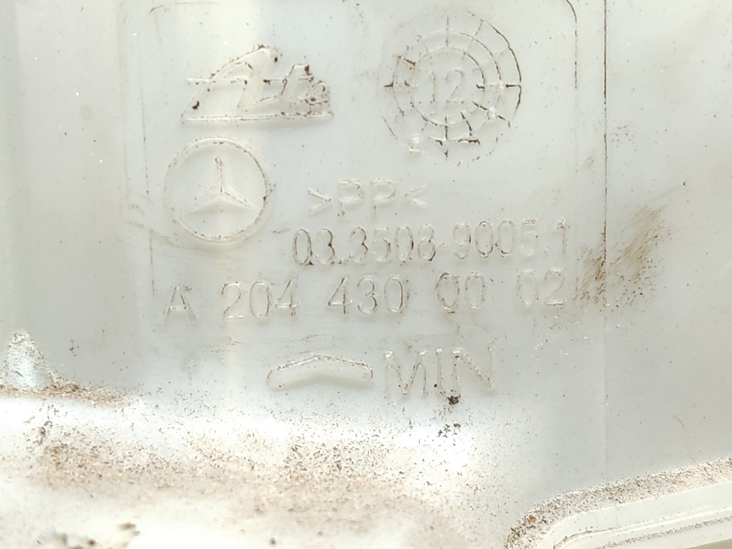 Bomba central de frenos MERCEDES-BENZ Classe E (W212) Imagem-2