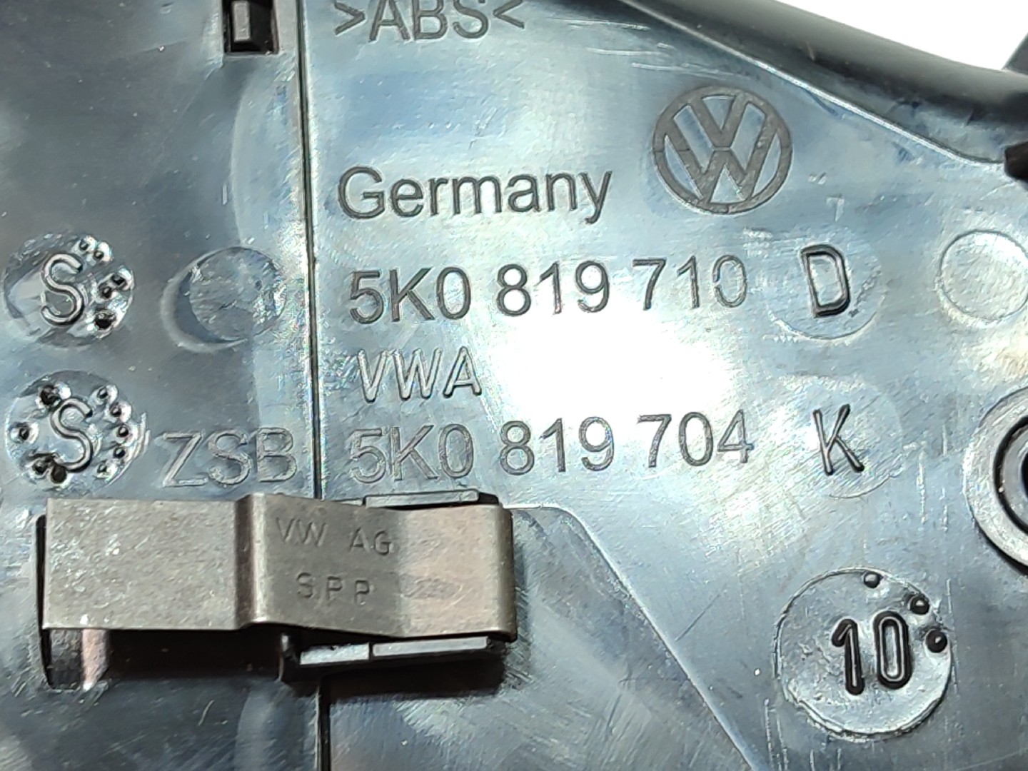 Paratie del riscaldamento VOLKSWAGEN Golf VI (5K1) Imagem-2