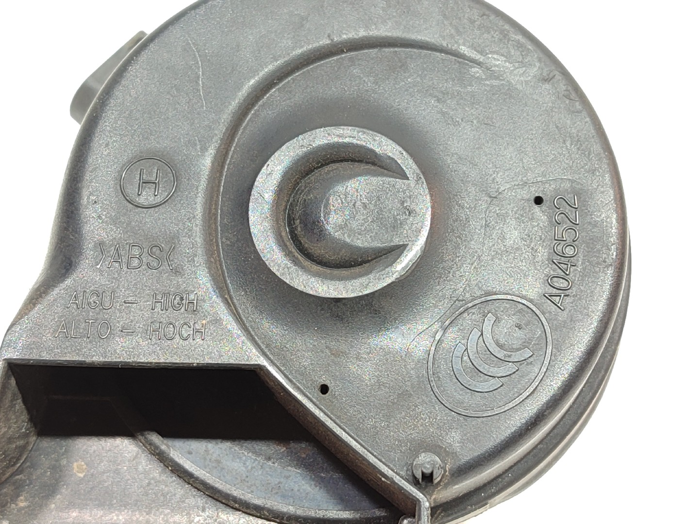 Clacson MERCEDES-BENZ Classe E (W212) Imagem-3