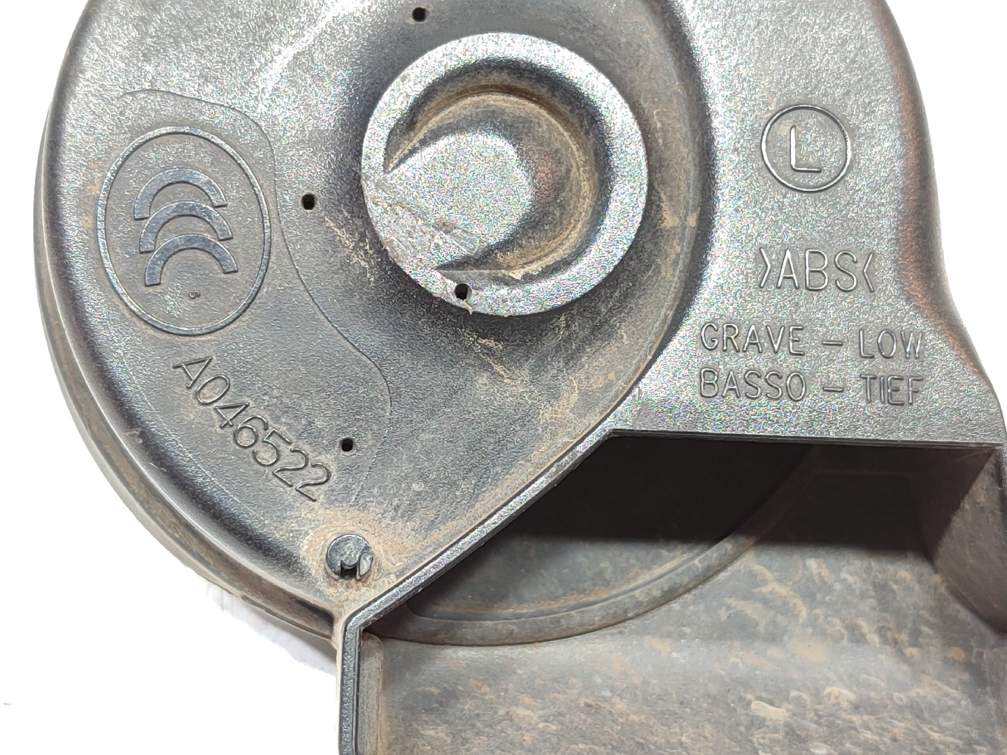 Clacson MERCEDES-BENZ Classe E (W212) Imagem-3