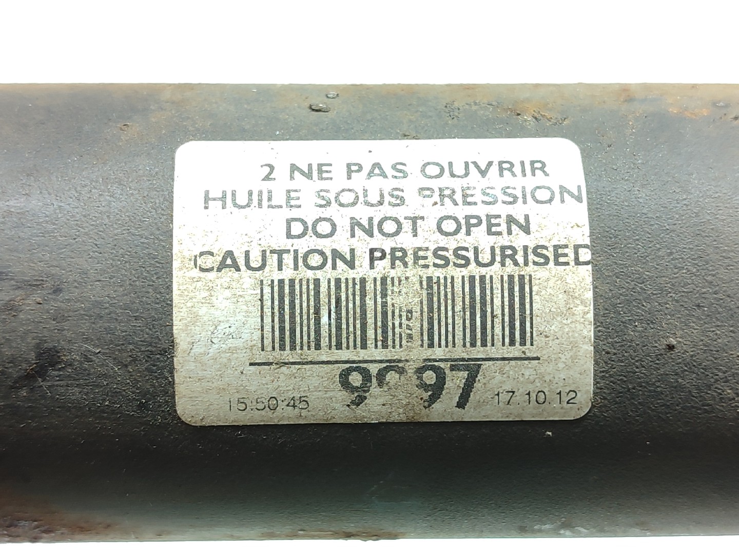 Right Rear Shock Absorber CITROËN DS4 (NX_) Imagem-1