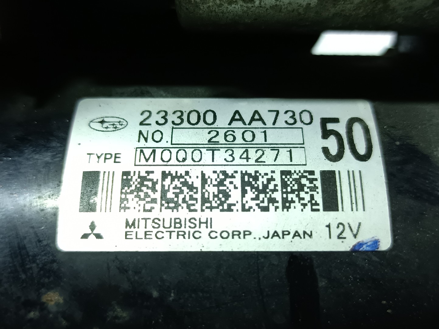 Démarreur TOYOTA GT 86 Coupé (ZN6_) Imagem-2