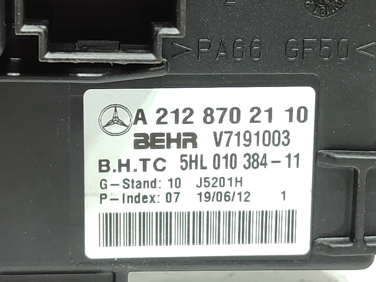 Résistance chauffage MERCEDES-BENZ Classe E (W212) Imagem-2