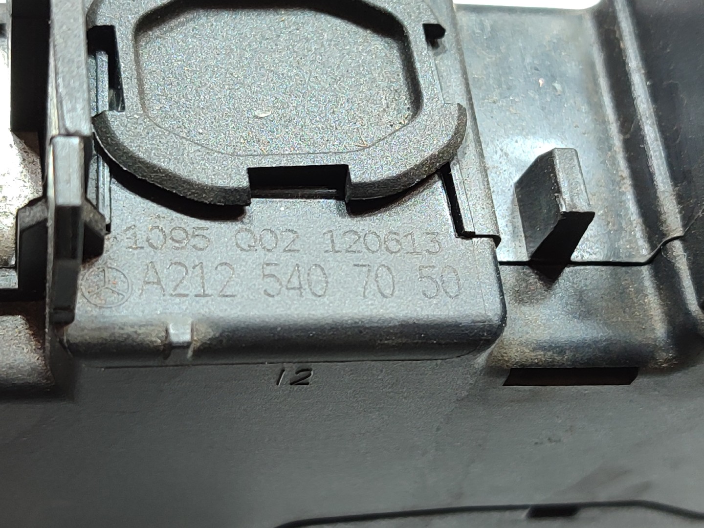 Módulo de bateria MERCEDES-BENZ Classe E (W212) Imagem-3