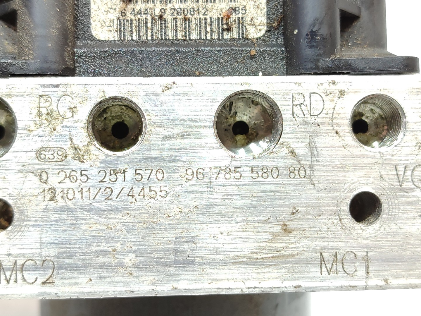 Bomba central de frenos CITROËN DS4 (NX_) Imagem-2