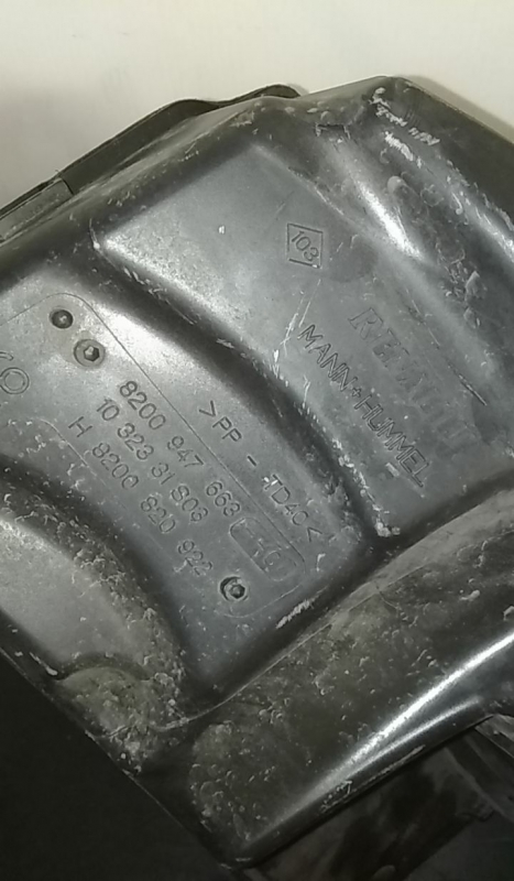 Caja filtro aire RENAULT Megane III (BZ0_) Imagem-2