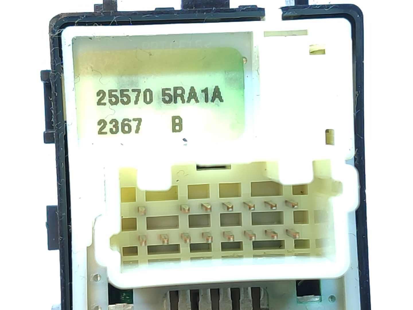 Comando specchietti NISSAN Micra V (K14) Imagem-2