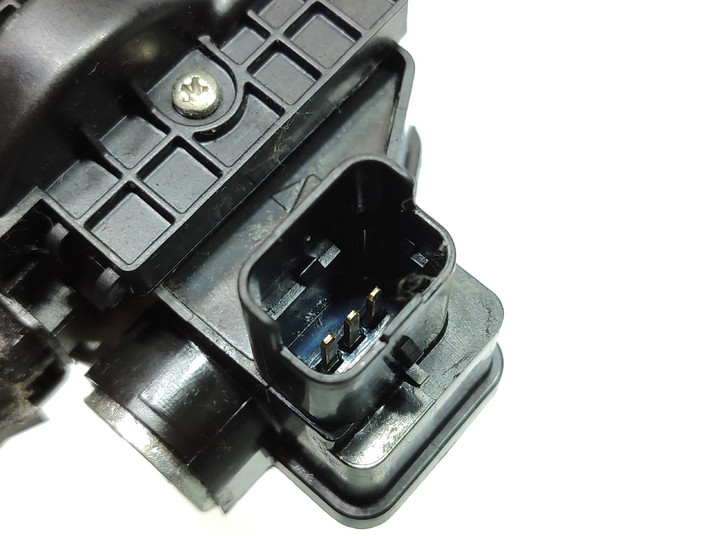 Tailgate Lock /Latch PEUGEOT 3008 I (0U_) Imagem-2